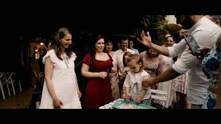 Adam | Botezul | the Story #dobrefilms