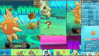 【ソルロック】サンムーンでメガシンカしそうなポケ統一で実況ポケレポPART38【ポケモンORAS】