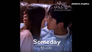 Jang Na Ra (장나라) – 01. Someday (당신의 하우스헬퍼 //Your House Helper OST)