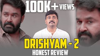 DRISHYAM 2 Review in Tamil | Mohanlal| Jeethu Joseph| cinema kichdy