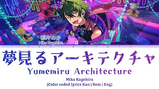 Cover art for Yumemiru Architecture