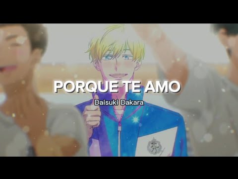 Taiyou yori mo Mabushii Hoshi Saishinwa WANUKA