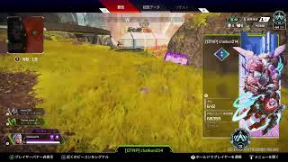 apex ランク