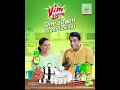 Vim Liquid Yield Benefits Campaign