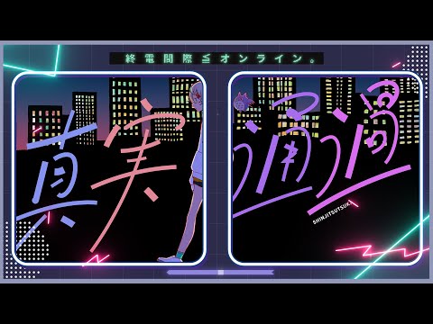 Lovoo をキャンセルする: 方法は次のとおりです