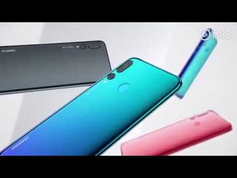 Huawei P Smart Plus 2019 Trailer | Official trailer