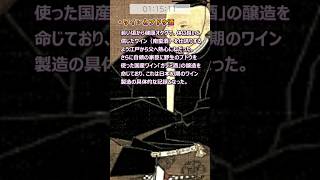父とは真逆！？家臣のメンタルを本気で心配し続けた優しすぎる名君【信長の野望・新生】