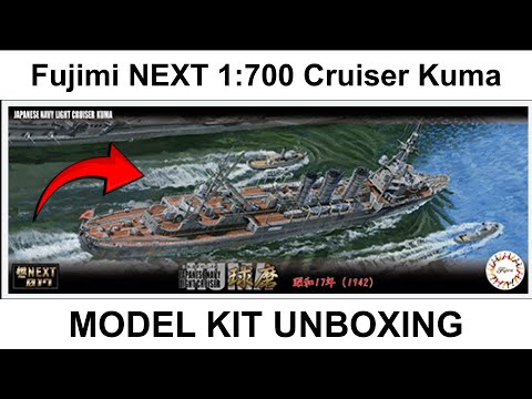 kuma IJN Light Cruiser Kuma 1942, Fujimi 46070 (2020)