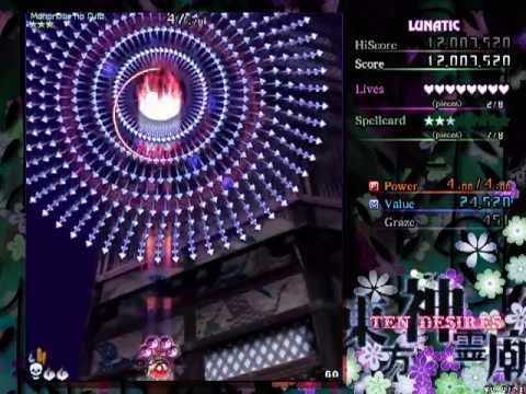 Touhou 13: Ten Desires: perfect lunatic Futo