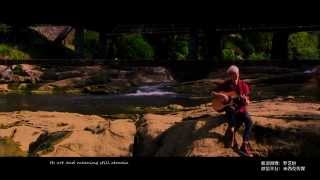 Download lagu Laurence Larson - 青花瓷 (罗艺恒) mp3