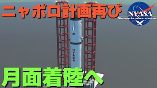 Attach YouTube