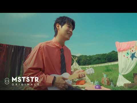 [MV] 손태진(SON TAEJIN) '노래하는 곳에' MV