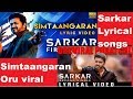 Sarkar Songs Jukebox Lyrics Video Simtangaran TopTucker OmgPonnu Sarkar ThalapathyVijay