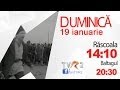 Filmele Lui Mircea Mureşan La Duminica Filmului Românesc Pe TVR2