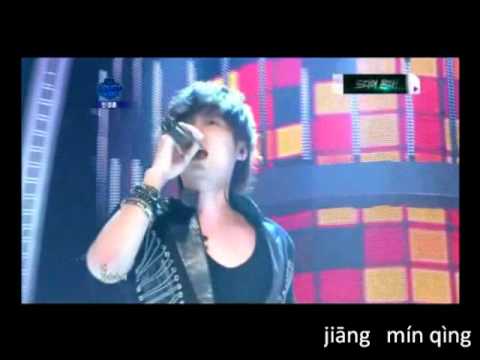 악몽-Min Kyung Hoon