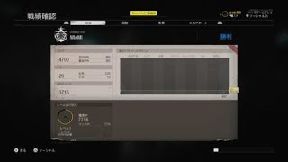 Call of Duty®: Black Ops Cold War - Beta_20201010004035
