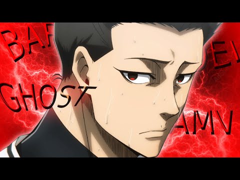 Barou - Phonkha X SYNN - Criatura demoníaca [Edit/AMV]!