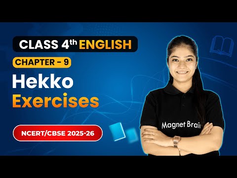 Class 4th English Santoor Book Overview NCERT CBSE 2025 26