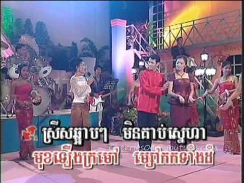 Bayon DVD 31 - Chhorm Chorpum + Aek Siday + Lida - Som Yok Tang Pi / សុំយកទាំងពីរ (រាំរង់)