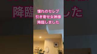 やるほど溺愛される習慣🌹
