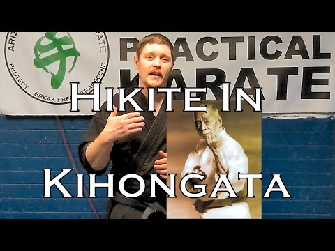 Hikite in Chibana's Kihongata