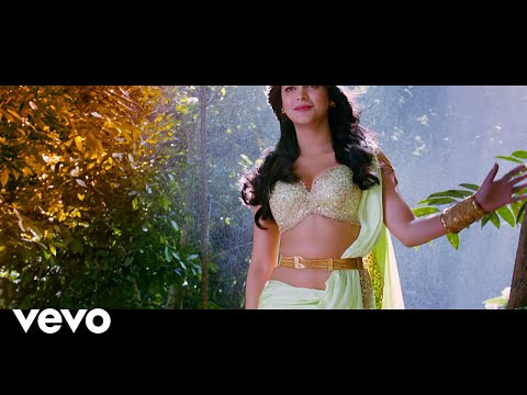 yaendi yaendi song lyrics Thumbnail