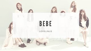 【Blossom韓中字】Lovelyz - ' Bebe '