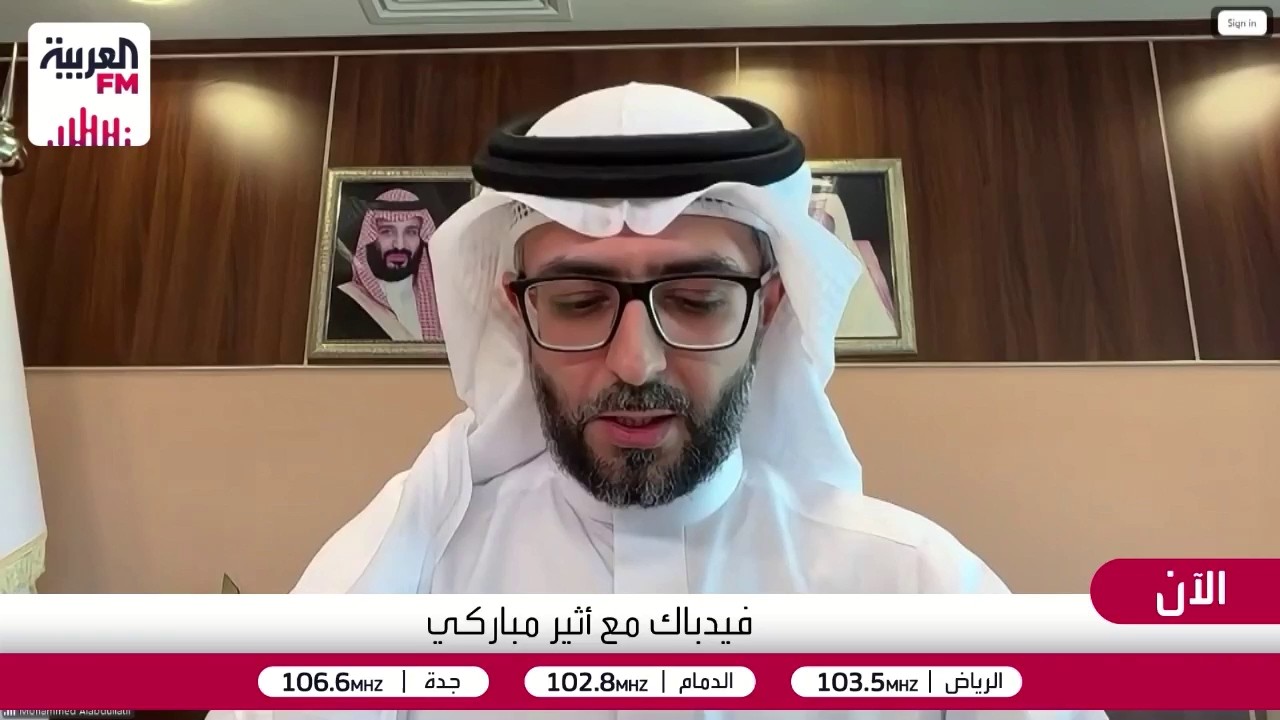 دور عمادة القبول والتسجيل في ظل وجود المنصة الوطنية للقبول الموحد