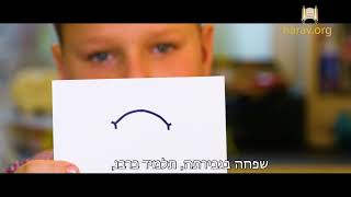 תפסיקו לחפש אשמים - מרן הרב מרדכי אליהו (הרב מרדכי אליהו זצ"ל) - התמונה מוצגת ישירות מתוך אתר האינטרנט יוטיוב. זכויות היוצרים בתמונה שייכות ליוצרה. קישור קרדיט למקור התוכן נמצא בתוך דף הסרטון