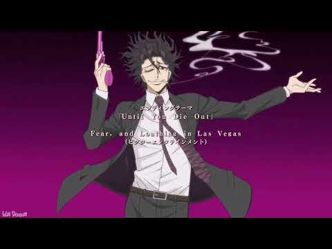 Ninja to gokudo - ending - "Until You Die Out"  [creditless][UHD 60 FPS] 