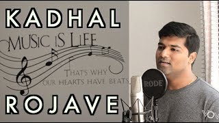 Kadhal Rojave | Roja | Cover | Venkat | A.R.Rahman | S.P.Balasubrahmanyam