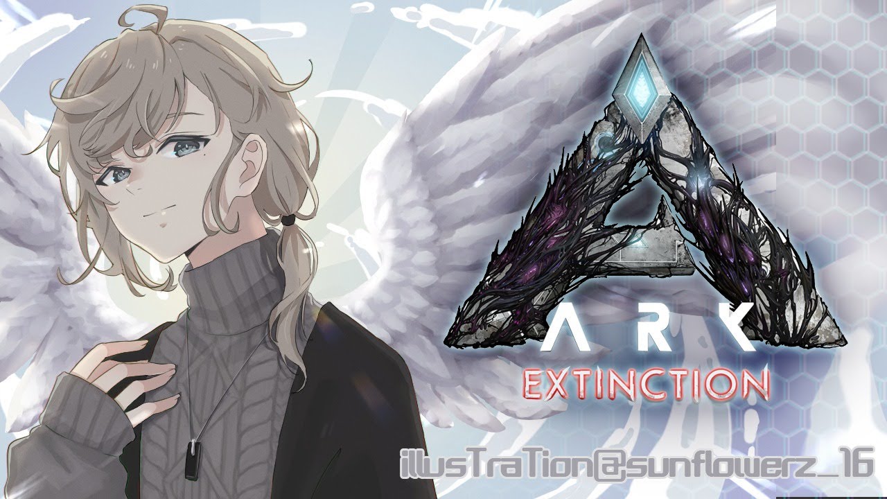 ARK | 素敵な立地を探したい~~~!【にじさんじ/叶】