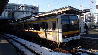 preview picture of video '南武線209系 登戸駅発車 JR-East Nambu Line'