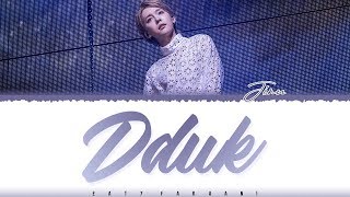 WINNER JINU – 'DDUK' Lyrics [Color Coded_Han_Rom_Eng