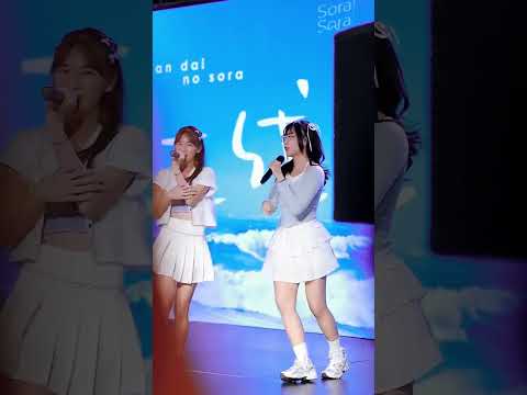[FANCAM] FOCUS PUNNYAHZ / SUMMER / AIRI  HATOBITO # OUR SEASON (27.01.2024)