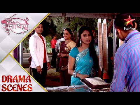 Rashi and Jigar's ice cream date!