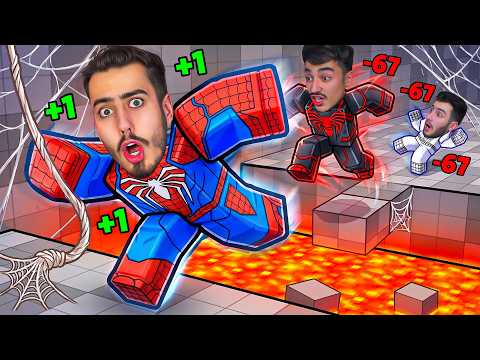 تحولنا الى سبايدر مان وهربنا من البرين روت 😱 (اصعب ماب) !! Roblox