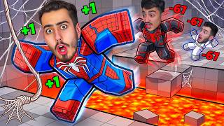 تحولنا الى سبايدر مان وهربنا من البرين روت 😱 (اصعب ماب) !! Roblox