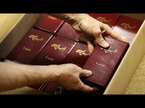 Contos do Campo Missionário #10 - O Novo Testamento no Irã | David Botelho