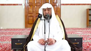 صورة 18- شرح بلوغ المرام كتاب الحج - فضيلة الشيخ أ د سامي بن محمد الصقير - 12 ذو القعدة 1444هـ