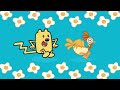 Dance Dance Party Reversed