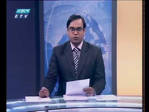 রাত ১১ টার সংবাদ, ১৫ মে ২০১৮