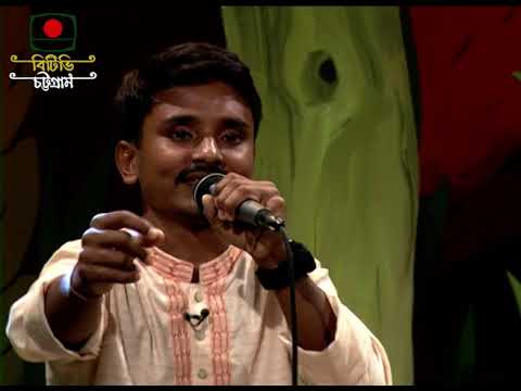 আঙ্গো বাড়ি রয়েল ডিসট্রিক্ট হেনী | Royal District | Feni Local Song | Ancholik Gaan | Emon | BTV-Ctg.