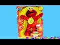 Sesame Street Hokey Pokey Elmo Fisher Price Commercial Retro Toys And Cartoons