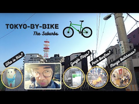 Tokyo-By-Bike: Exploring the Tokyo Suburbs l Setagaya, Meguro & Shinagawa Districts