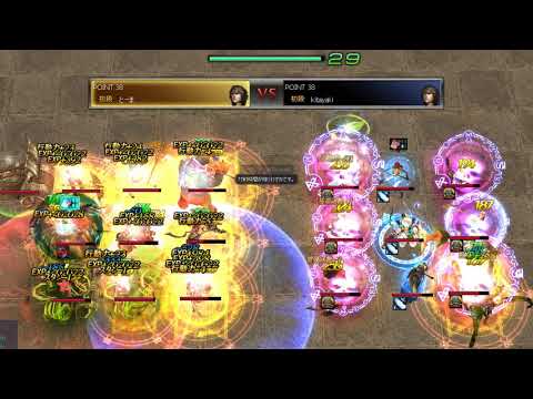 Atlantica Titan 2020_12_27 Final とーま(銃) VS kitayaki(双剣)