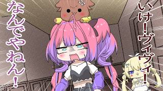 【手描き】【Engsub】ころさんにツッコミが止まらないヴィヴィVivi being dragged around by Korone’s jokes【hiro/切り抜き/Hololive】