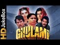 Ghulami 1985 Songs Full Video Songs Jukebox Dharmendra Mithun Reena Roy Anita Raj