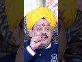 शत्रुओं का सर्वनाश कर देगा ये महाउपाय 