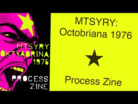 Octobriana 1976 PROCESS zine